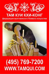 Постеры и баннеры
