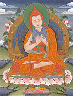 Atisha